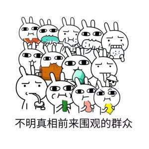 如何优化 Vue 祖传代码